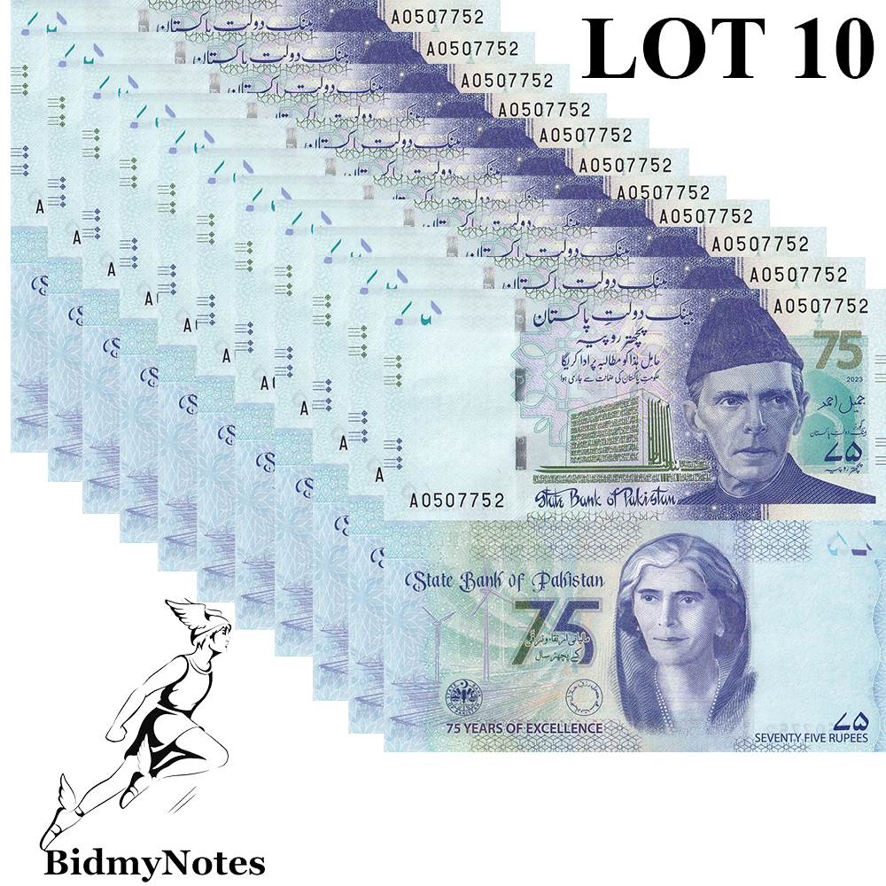 Pakistan 75 Rupees 2023 P 57 UNC Commemorative 1/10 Bundle LOT 10 Pcs