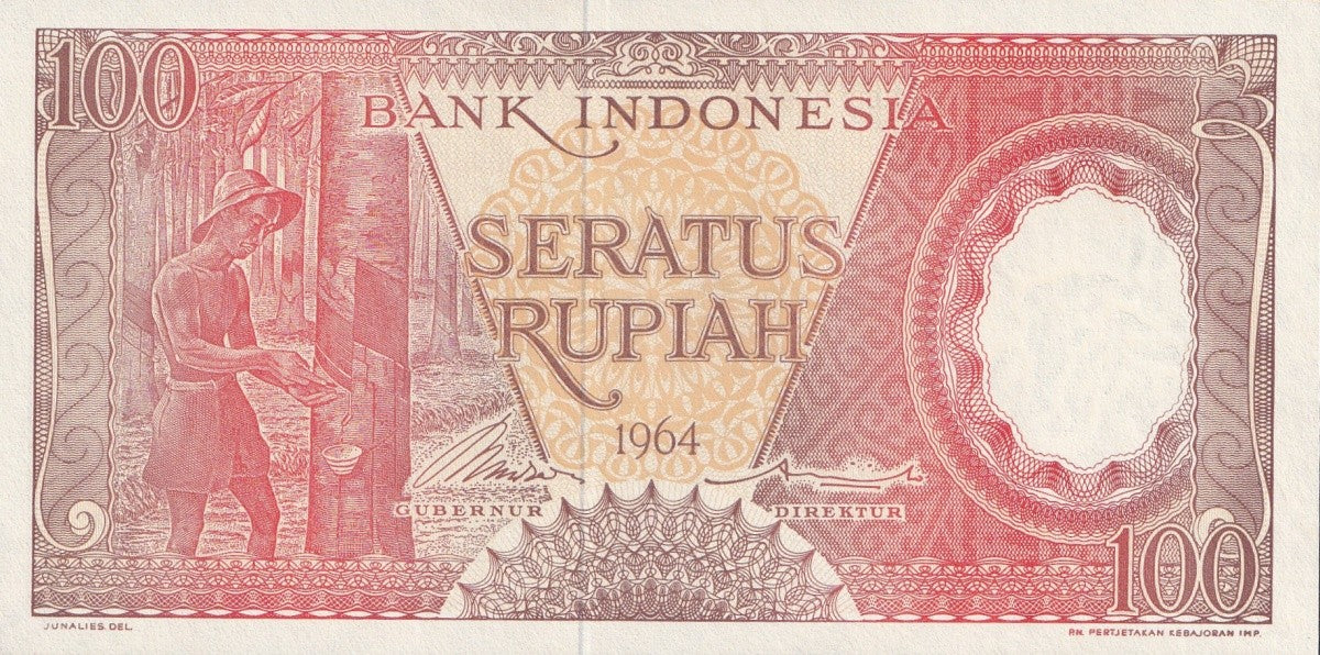 Indonesia 100 Rupiah 1964 P 97b UNC