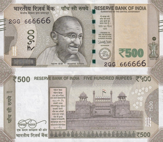 India 500 Rupees 2017 P 114h UNC Fancy Double Prefix SOLID 6 - 2GG666666 