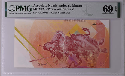 Associate Numismatics de Macau Test Note 2022 Prfeix AA LOW S/N 14 PMG 69 EPQ