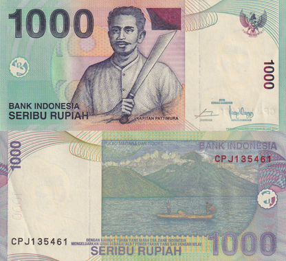 Indonesia 1000 Rupiah 2000-2016 P 141 Random Years AU Lot 10 pcs 1/10 Bundle