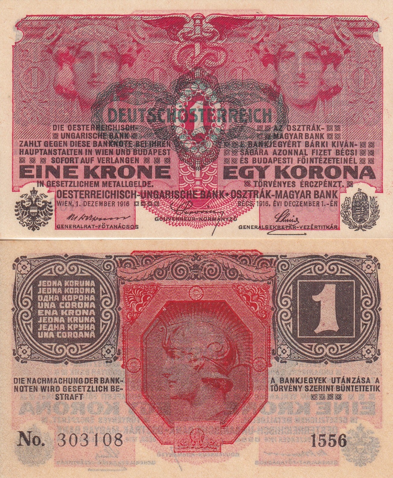 Austria 1 Krone 1961 P 49 AU 1/20 Bundle Lot 5 pcs