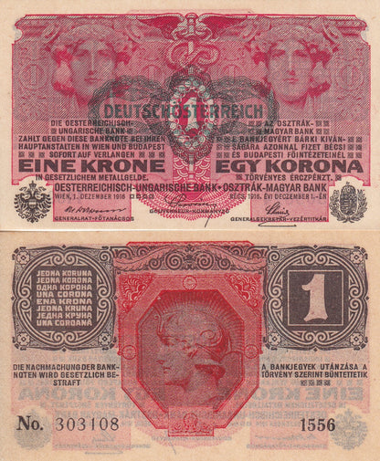 Austria 1 Krone 1961 P 49 AU 1/20 Bundle Lot 5 pcs