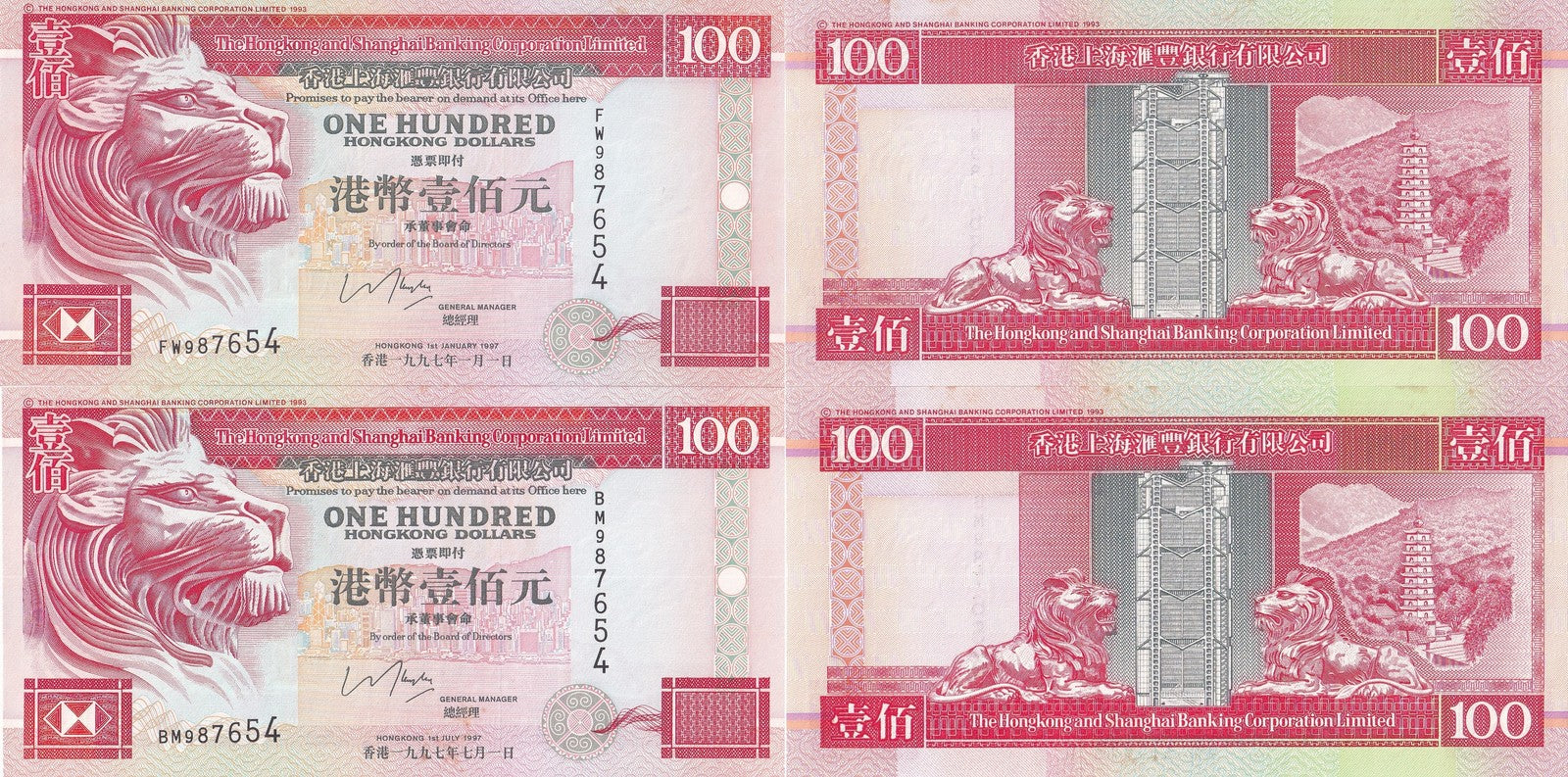 Hong Kong 1000 Dollars 1997 P 203b HSBC UNC MINOR FOXING Set 2 Match S/N 987654