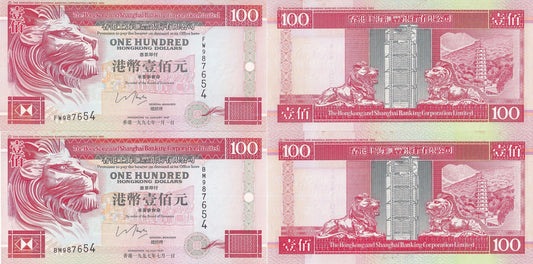Hong Kong 1000 Dollars 1997 P 203b HSBC UNC MINOR FOXING Set 2 Match S/N 987654