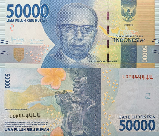 Indonesia 50000 Rupiah 2016/2020 P 159 UNC Fancy SOLID 4 - 444444