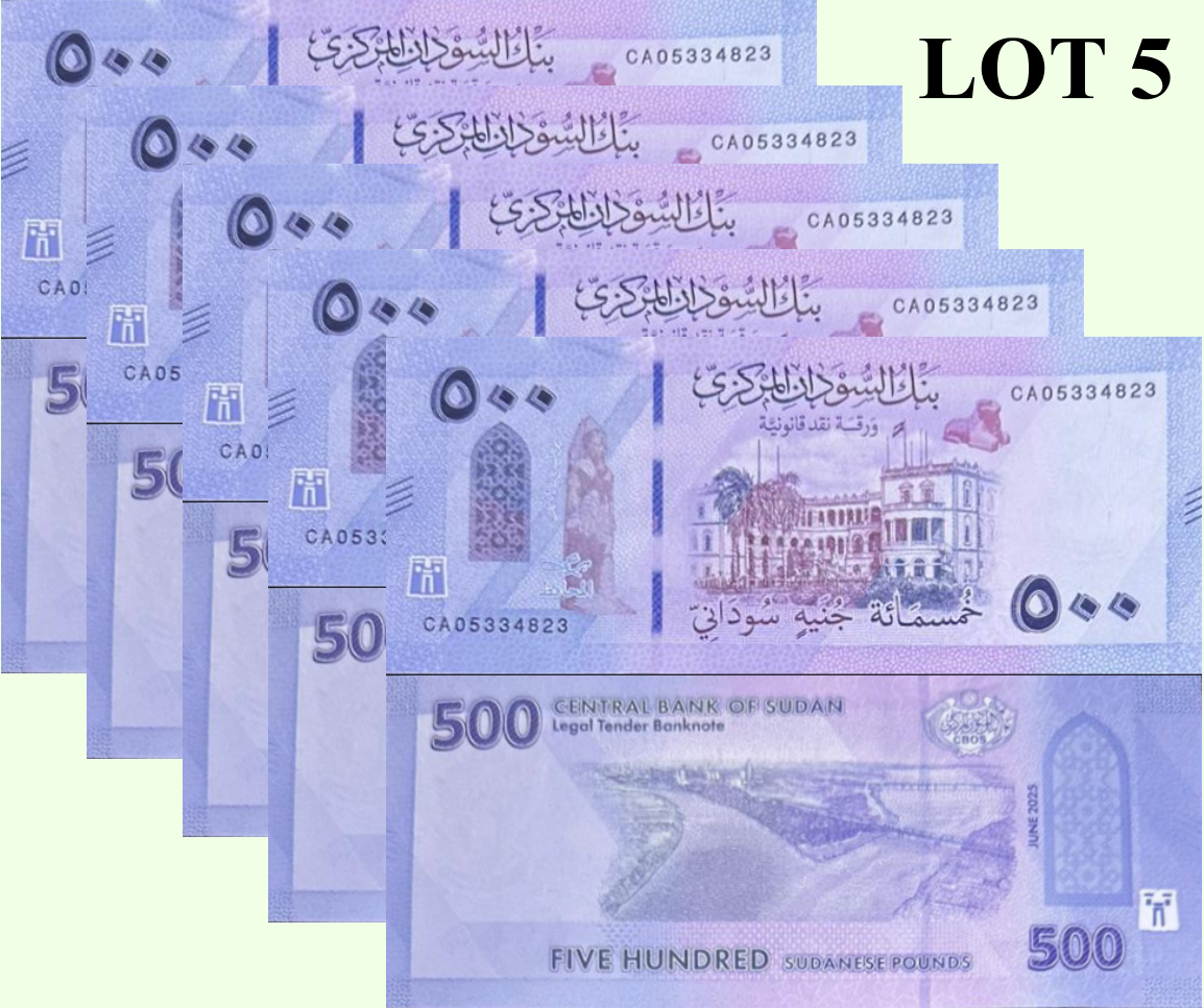 Sudan 500 Pounds 2025 / 2026 P New Design UNC 1/20 Bundle Lot 5 pcs