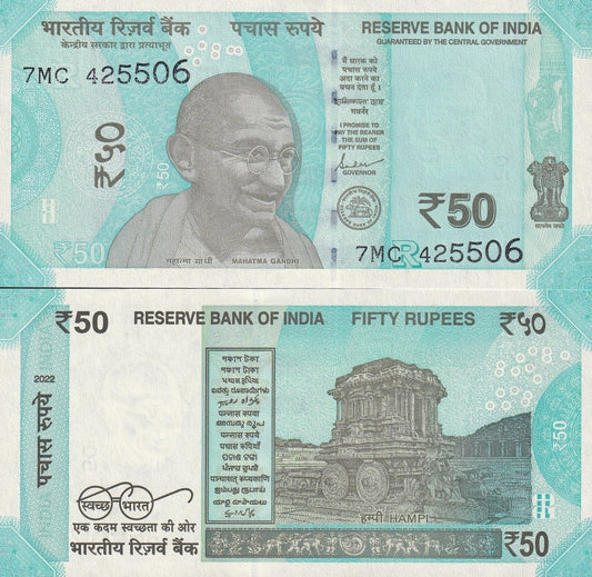 India 50 Rupees 2022 P 111 UNC