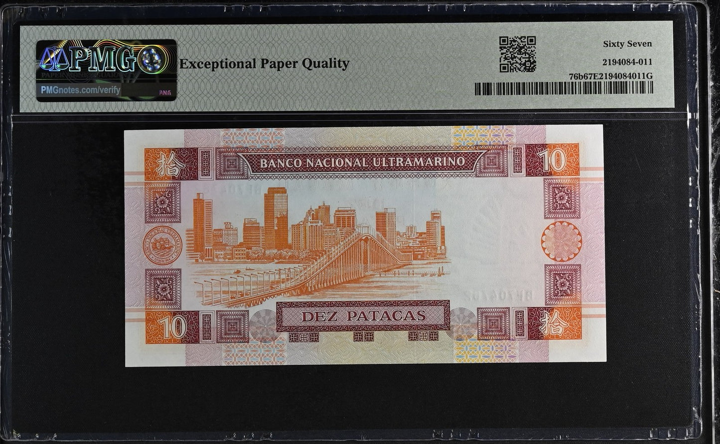 Macau Macao BNU 10 Patacas 2001 P 76b UNC PMG 67 EPQ 3rd TOP POP