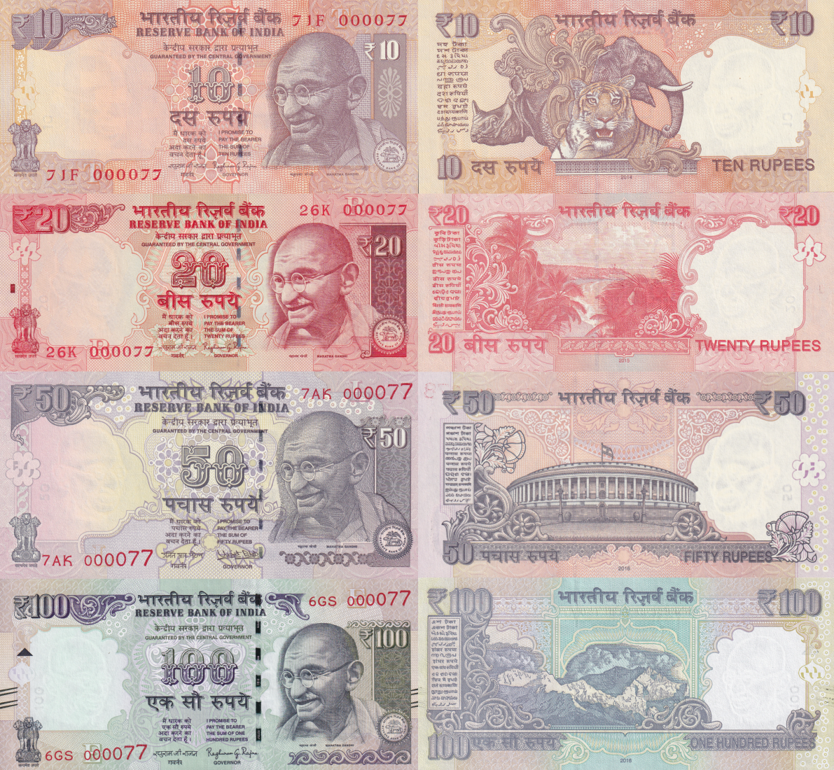India 10 20-100 2014-2016 P 102v 103l 104u 105ad UNC Set 4 pcs Match No. 0000XX