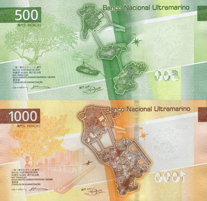 Macau Macao 500 1000 Patacas 2026 P New Issue UNC BNU Set 2 pcs