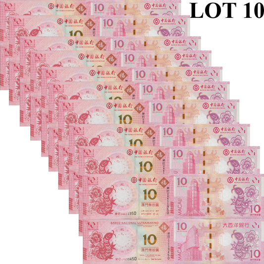 Macau Macao 2013 P 86 116 UNC BOC BNU COMM. Chinese Lunar Snake Set 2 Lot 10