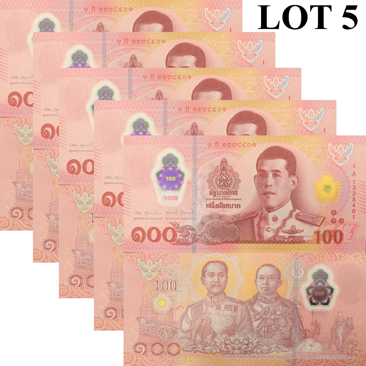 Thailand 100 Baht ND 2025 P 147 NEW Polymer UNC LOT 5 pcs 1/20 Bundle