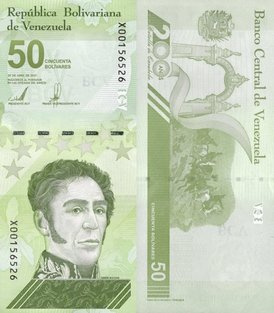 Venezuela 50 Bolivares 2021 P 118 Replacement X UNC