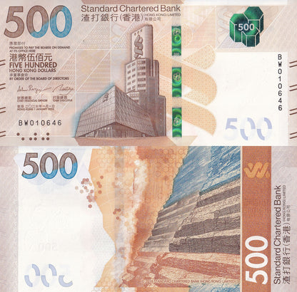 Hong Kong 500 Dollars 2023 (2024) P 305 UNC SCB New Issued