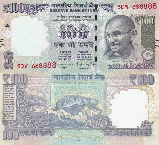 India 100 Rupees 2016 P 105ad UNC Fancy SOLID 8 - 888888 