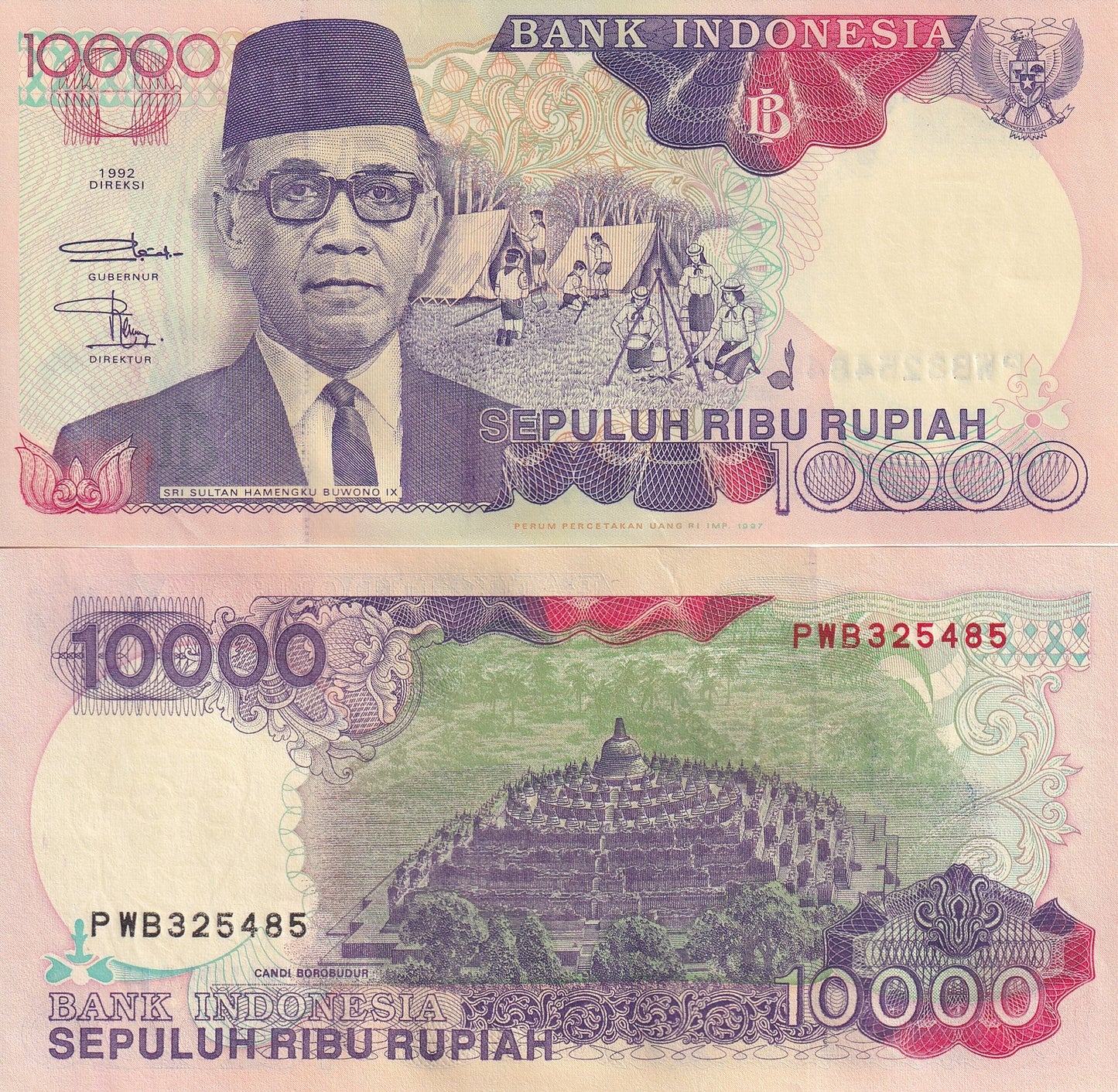 Indonesia 10000 Rupiah 1992/1997 P 131f UNC Minor Foxing / Wrinkle 