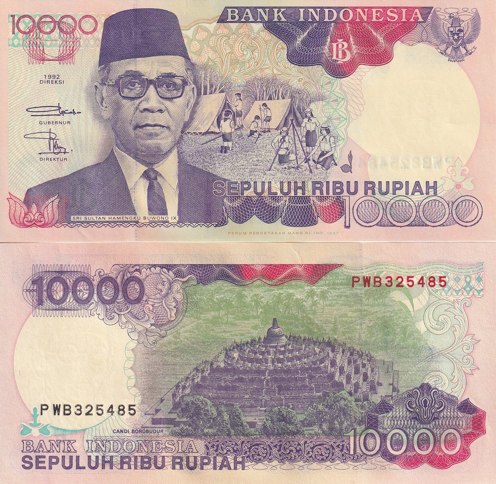 Indonesia 10000 Rupiah 1992/1997 P 131f UNC Minor Foxing / Wrinkle 