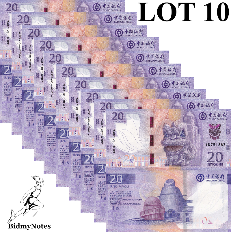 Macau Macao 20 Patacas 2024 P 126a BOC New Design issue UNC LOT 10 pcs