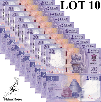 Macau Macao 20 Patacas 2024 P 126a BOC New Design issue UNC LOT 10 pcs