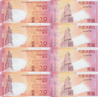 Macau Macao 10 Patacas 2013 P 8 UNC BNU Matching NO. Set 4 pcs