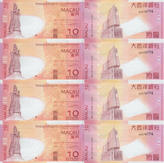 Macau Macao 10 Patacas 2013 P 8 UNC BNU Matching NO. Set 4 pcs
