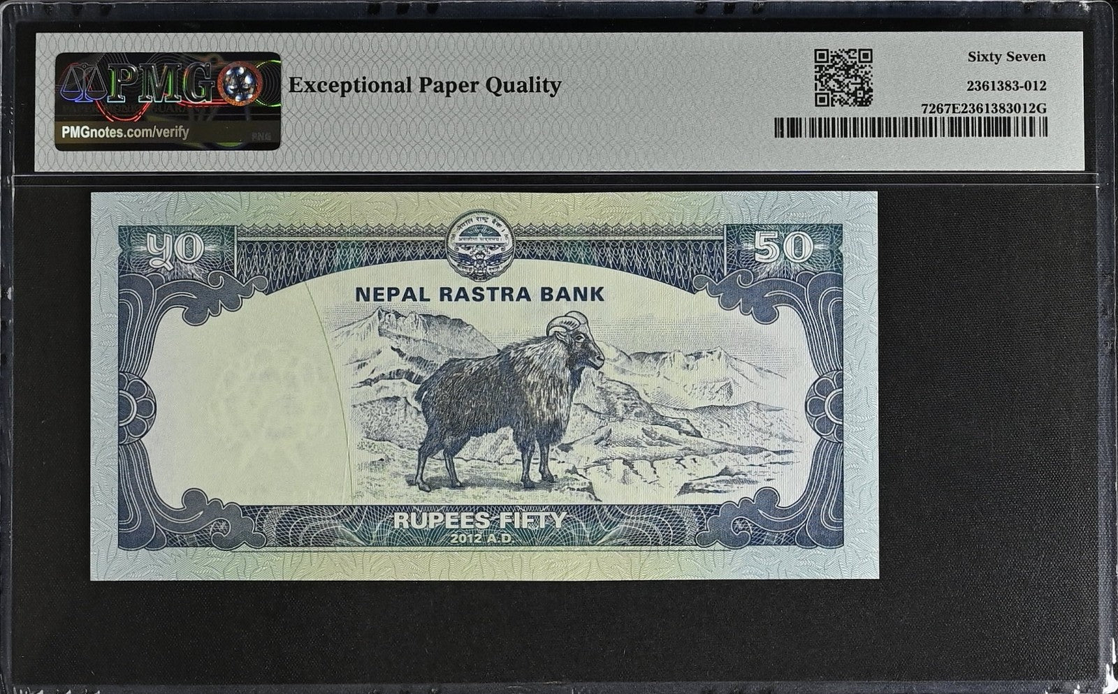 Nepal 50 Rupees 2012 (ND 2013) P 72 UNC PMG 67 EPQ SOLID 2 - 222222 TOP POP