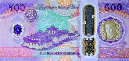 Bhutan 500 Ngultrum 2025 2026 P New Design Polymer UNC Commemorative