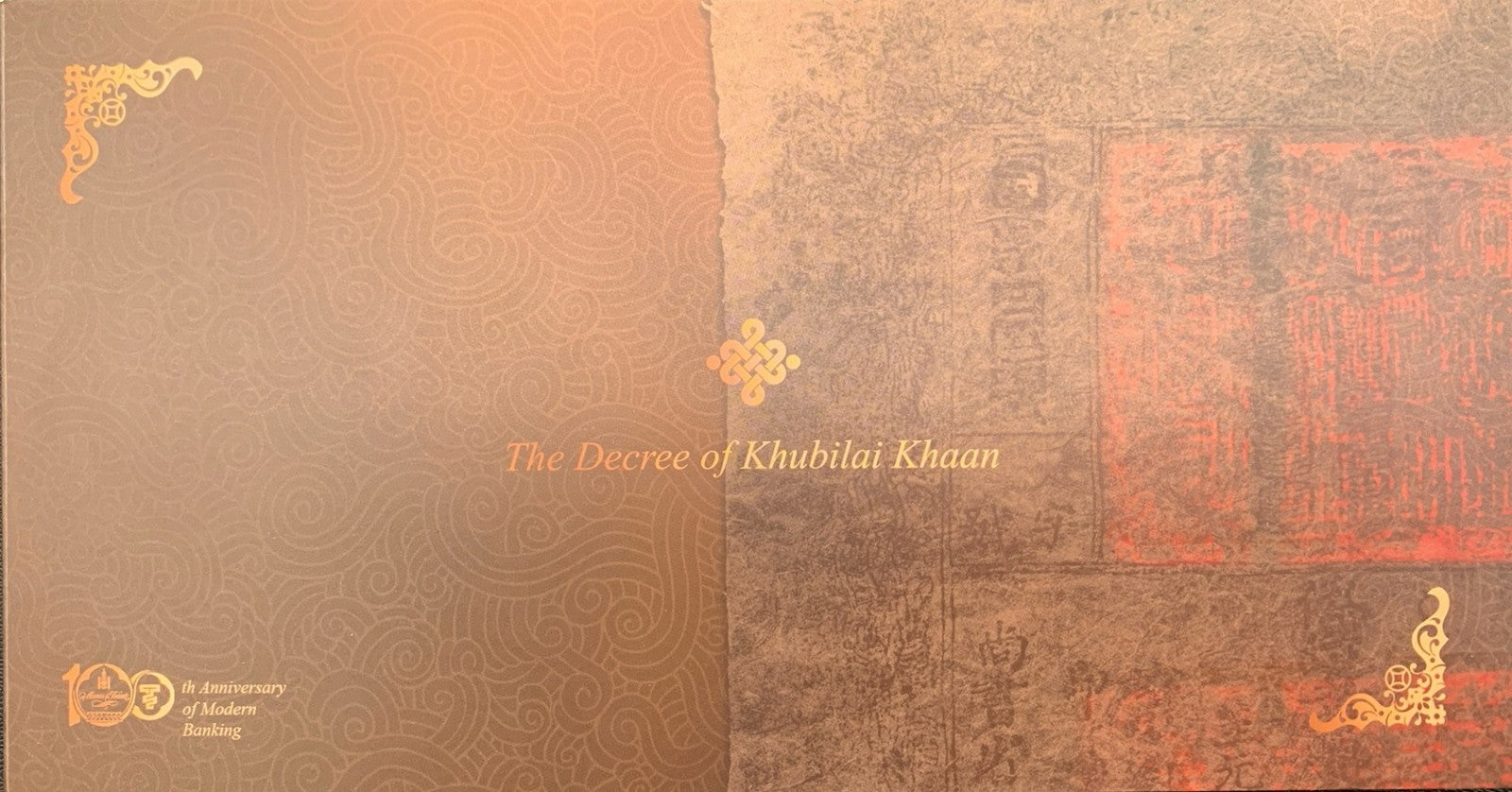 Mongolia 2024 Silver Note The Decree of Khubilai Khaan UNC With Folder