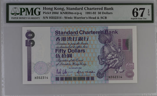 Hong Kong SCB 50 Dollars 1991-92 P 280d UNC PMG 67 EPQ 2nd TOP POP