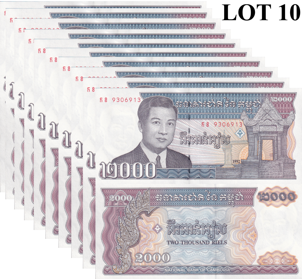 Cambodia 2000 Riels 1992 P 40 UNC 1/10 Bundle Lot 10 pcs
