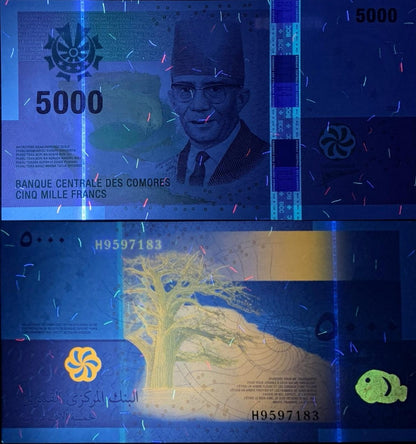 Comoros 5000 Francs 2025 / 2026 P NEW Design UNC