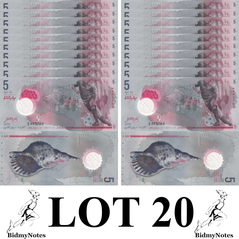 Maldives 5 Rufiyaa 2017 P A26 Polymer UNC 1/5 Bundle LOT 20 pcs