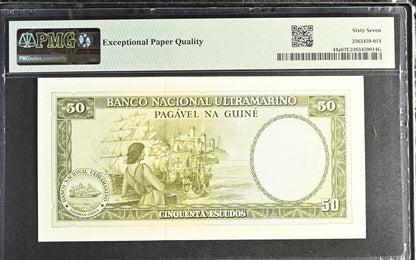 Portuguese Guinea 50 Escudos 1971 P 44a UNC PMG 67 EPQ 3rd TOP POP