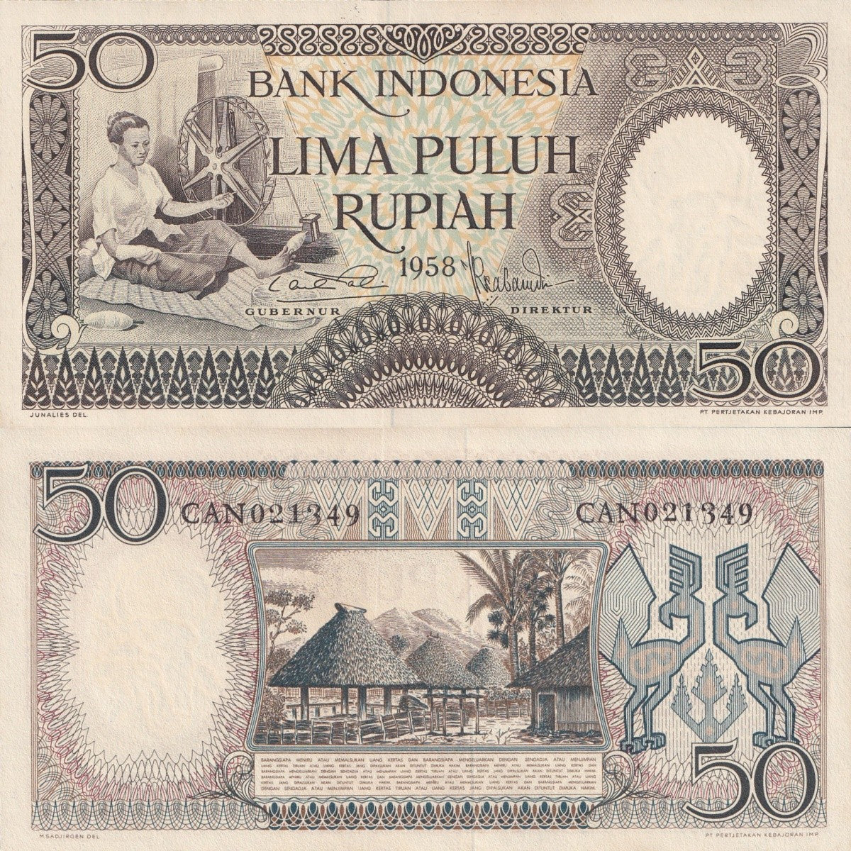 Indonesia 50 Rupiah 1958 P 58 UNC