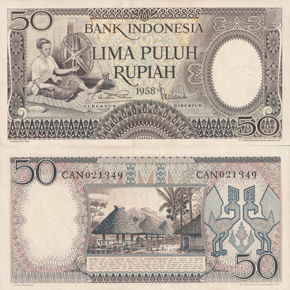 Indonesia 50 Rupiah 1958 P 58 UNC