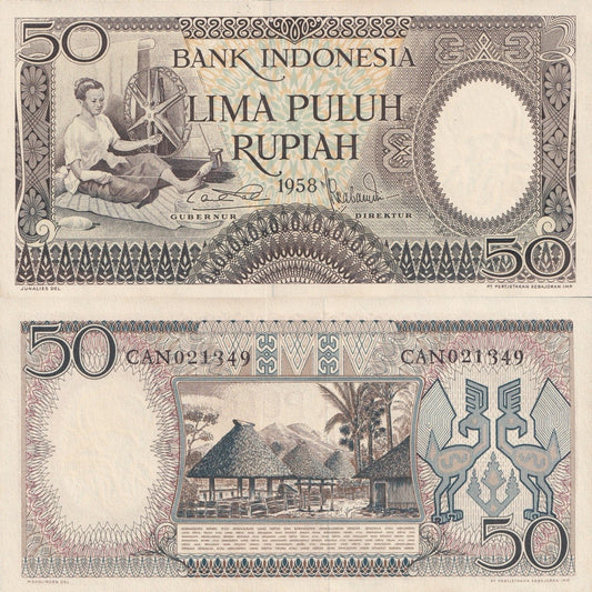Indonesia 50 Rupiah 1958 P 58 UNC