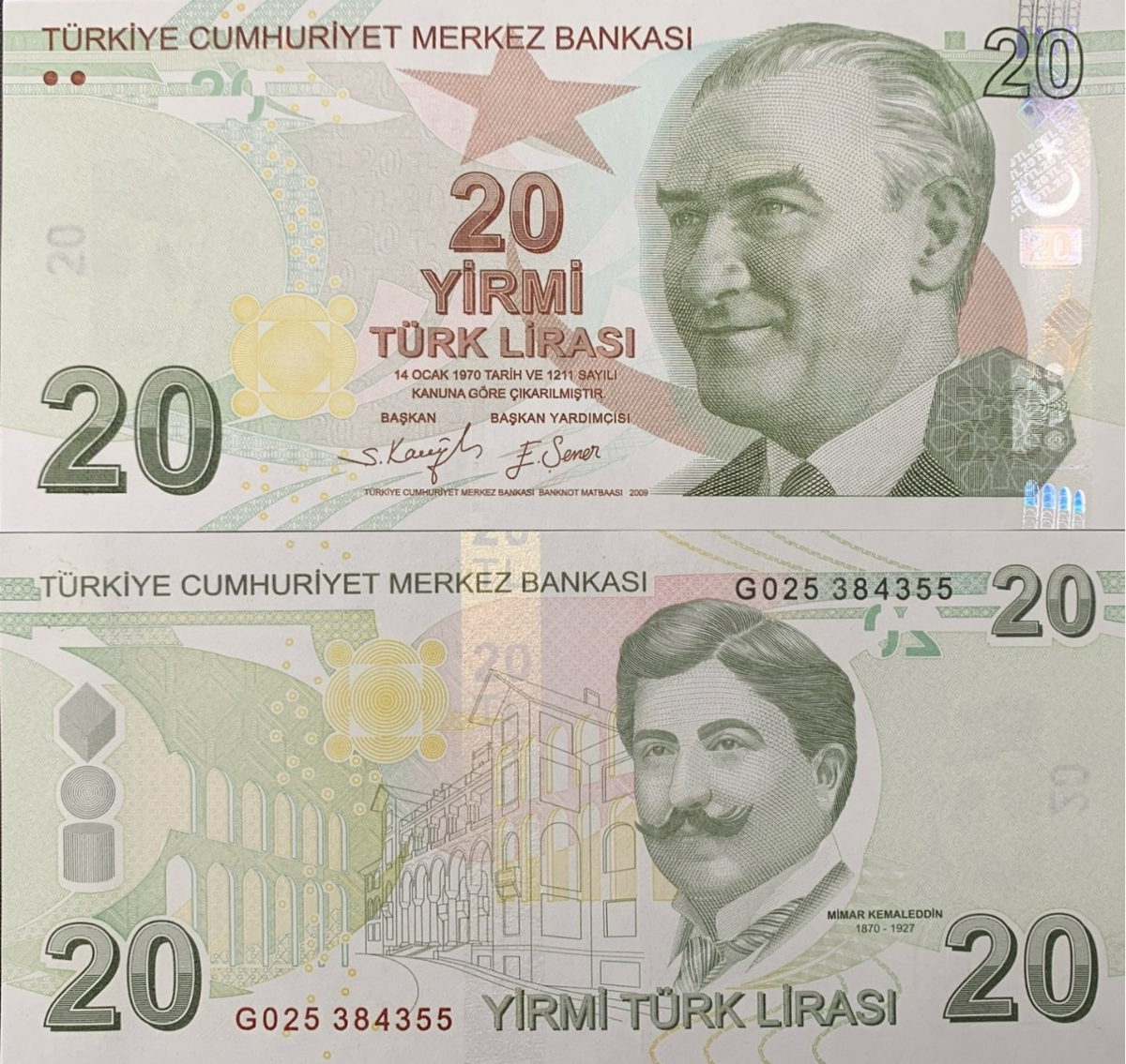 Turkey 20 Turk Lirasi 2009 P 224 UNC 1/20 Bundle Lot 5 pcs