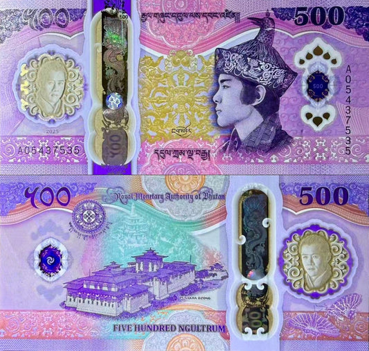 Bhutan 500 Ngultrum 2025 2026 P New Design Polymer UNC Commemorative