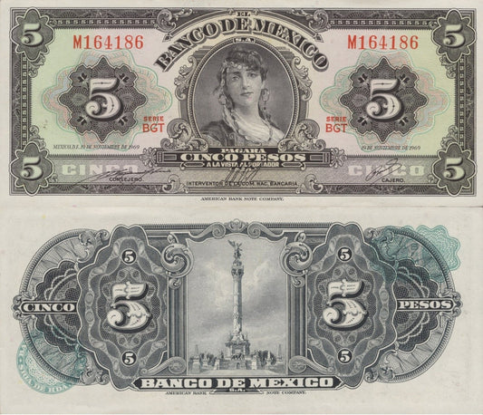 Mexico 5 Pesos 1969 P 60j Serie BGT UNC