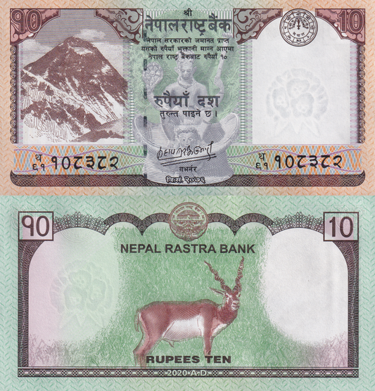 Nepal 10 Rupees 2020 P 77 Everest Deer UNC