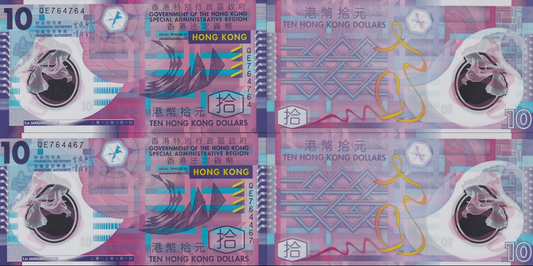 Hong Kong 10 2012 P 401c UNC GOV Polymer Radar Repeater No. 764467/764 Set 2 pcs