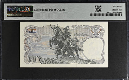 Thailand 20 Baht ND 1981-85 P 88 UNC PMG 67 EPQ 0A Prefix LOW S/N 46 3rd TOP POP