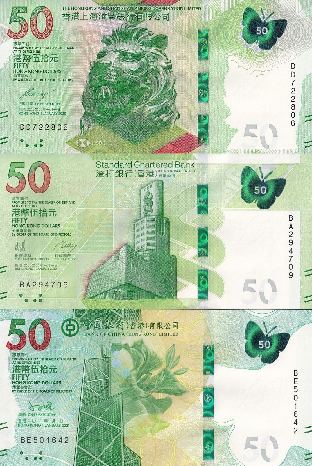 Hong Kong 50 Dollars 2018-2021 P 219 303 349 UNC HSBC SCB BOC Set 3 pcs