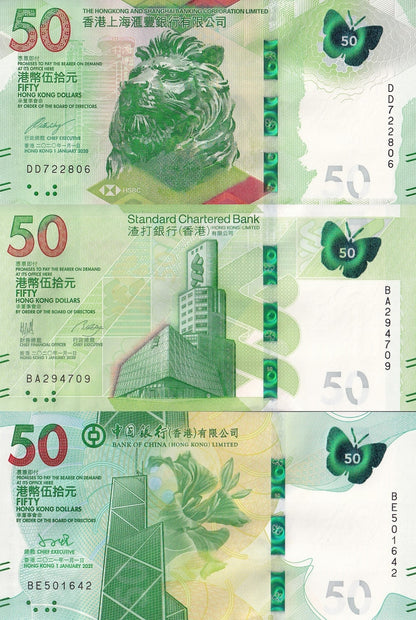 Hong Kong 50 Dollars 2018-2021 P 219 303 349 UNC HSBC SCB BOC Set 3 pcs