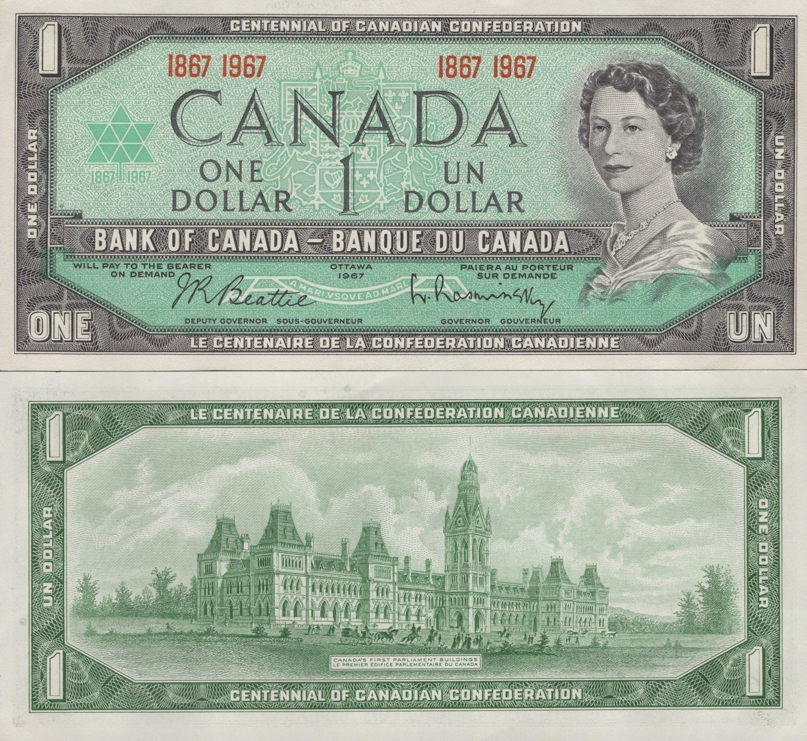 Canada 1 Dollar 1967 P 84a AU Commemorative