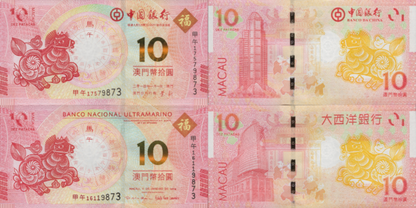 Macau Macao 2014 P 87 117 UNC BOC BNU COMM. Chinese Lunar Horse Set 2 Lot 10