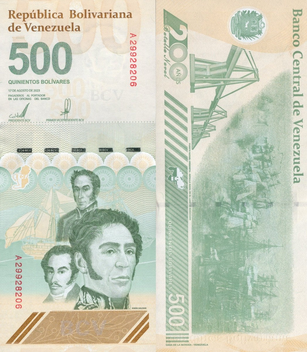 Venezuela 500 Bolivares 2023 P 121 UNC