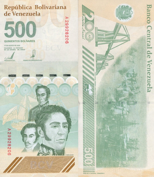 Venezuela 500 Bolivares 2023 P 121 UNC