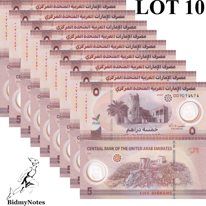 UAE United Arab Emirates 5 Dirhams 2022 P 36 Polymer UNC 1/10 Bundle LOT 10 pcs